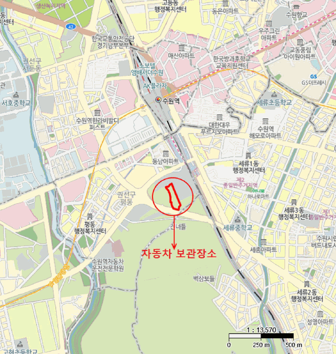 2026타경51278 사진