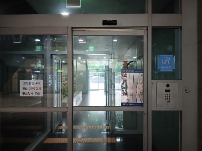 2026타경51340 사진