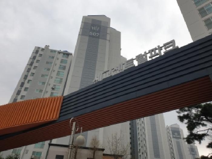 2026타경51363 사진