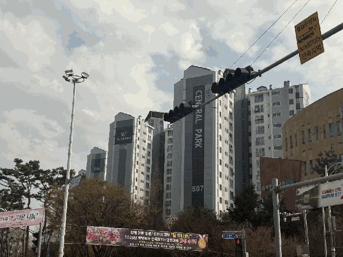 2026타경51363 사진