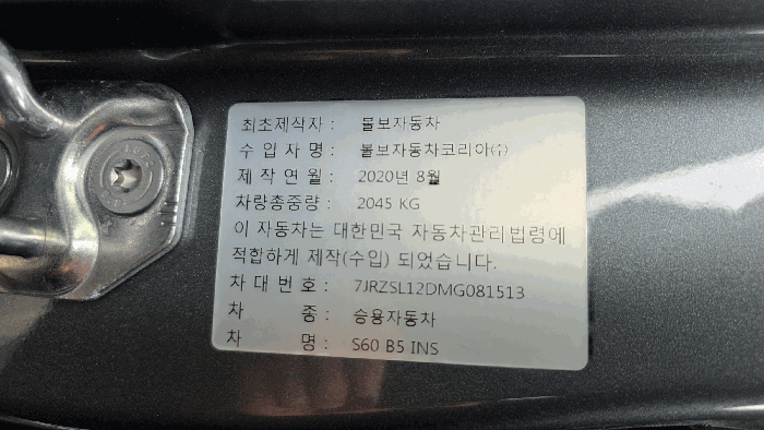 2026타경51398 사진
