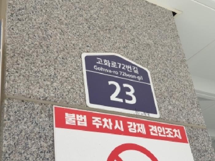 2026타경51427 사진