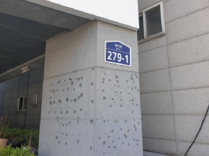 2026타경51475 사진