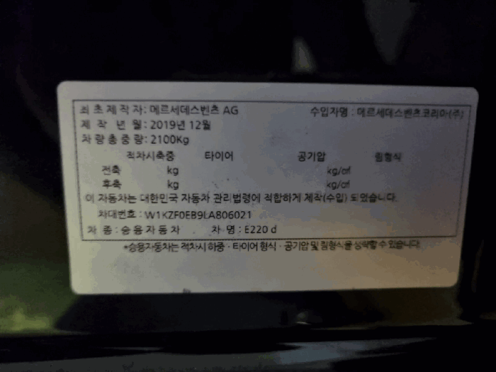 2026타경51851 사진