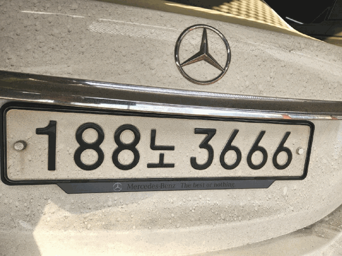 2026타경52064 사진