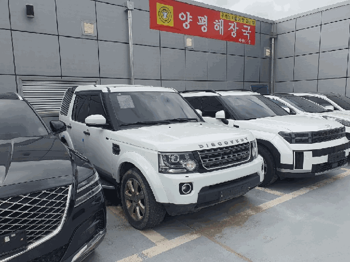 2026타경52421 사진