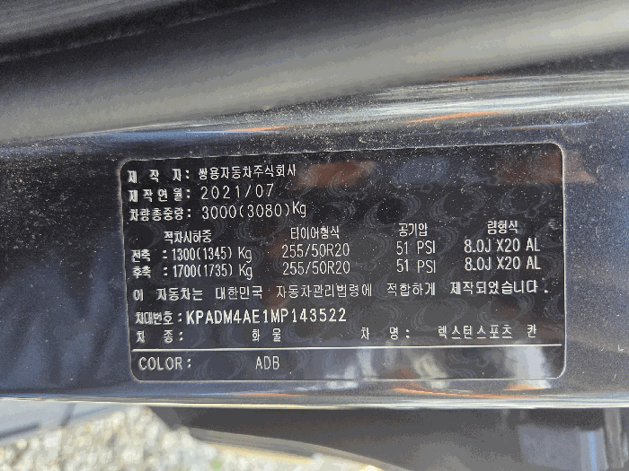 2026타경52442 사진