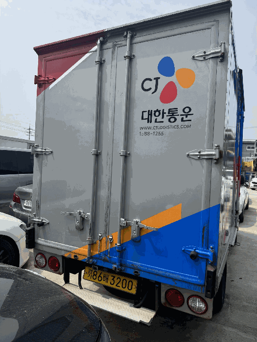 2026타경52644 사진