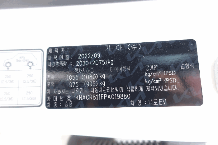 2026타경52832 사진