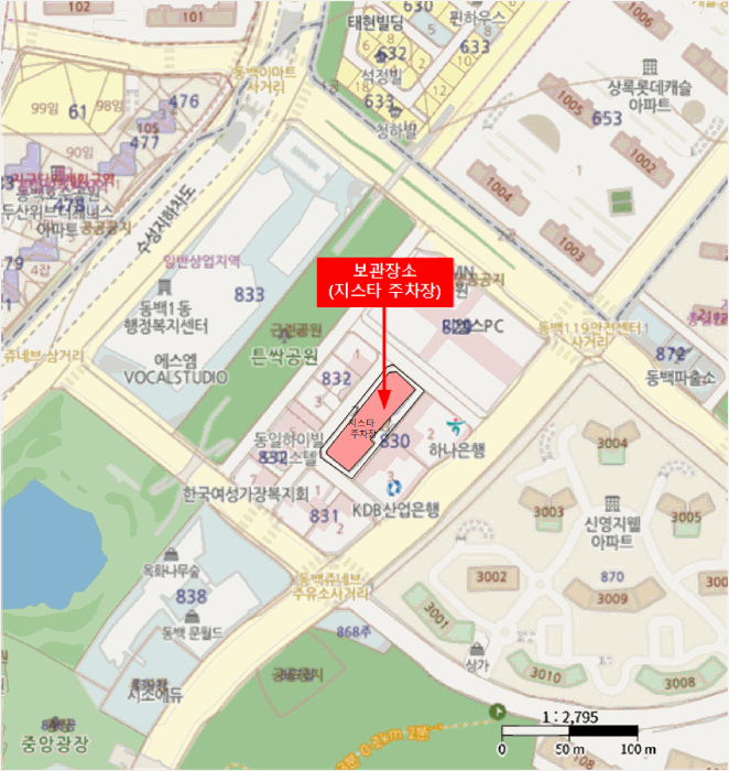 2026타경53104 사진