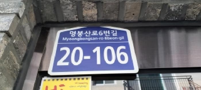 2026타경60008 사진