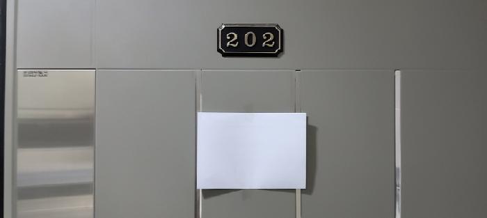 2026타경60024 사진