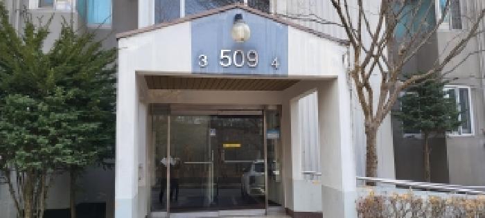 2026타경60032 사진