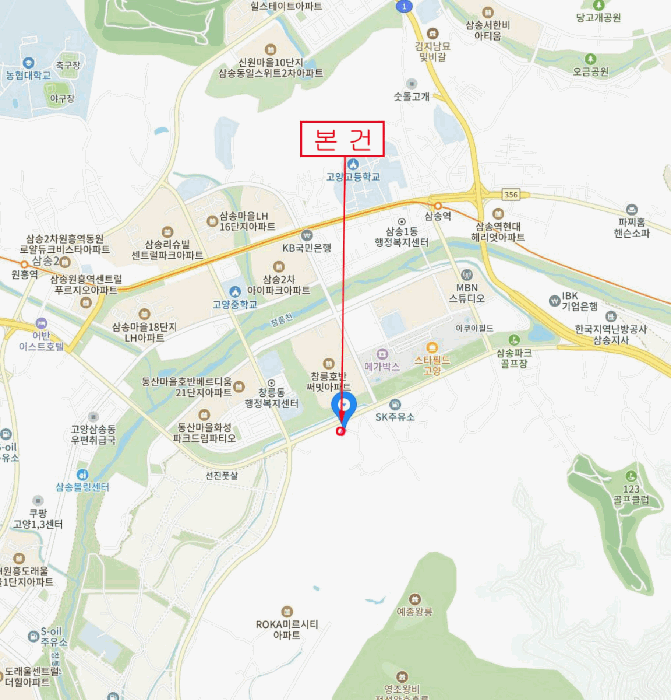 2026타경60046 사진