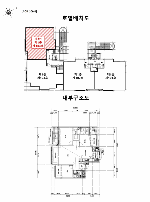 2026타경60063 사진