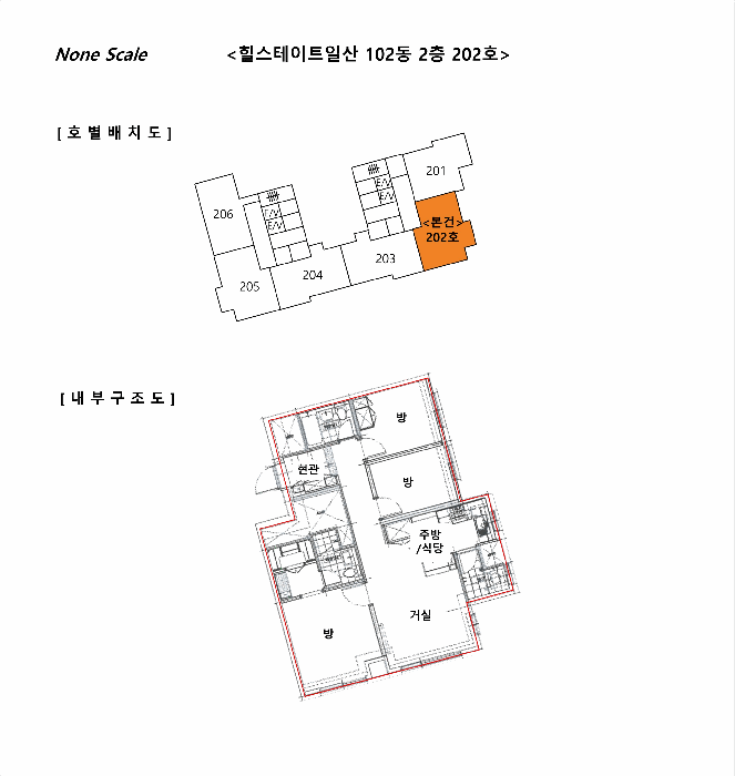 2026타경60109 사진