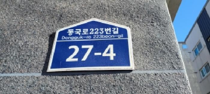 2026타경60111 사진