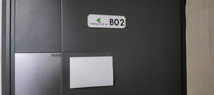 2026타경60111 사진