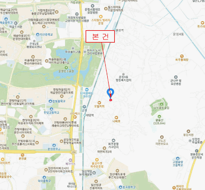 2026타경60130 사진