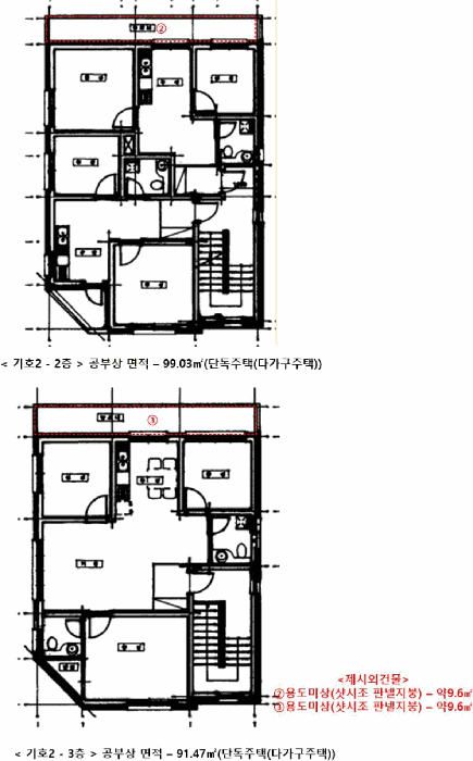 2026타경60145 사진