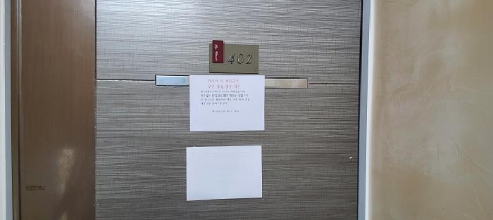 2026타경60199 사진
