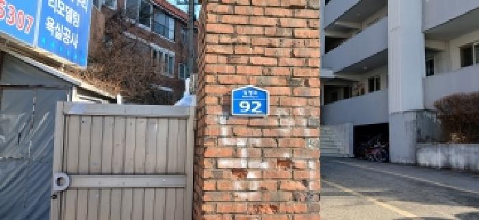 2026타경60203 사진