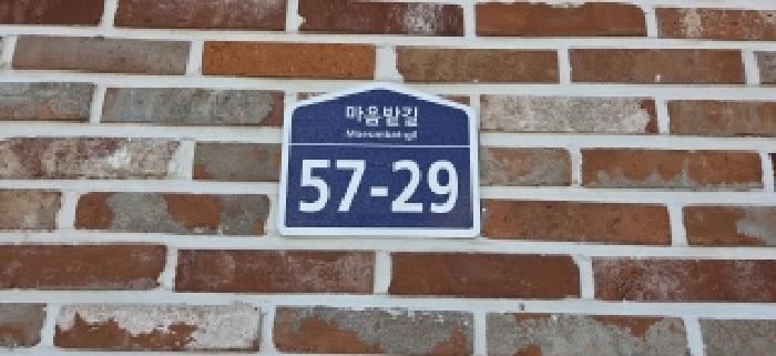 2026타경60205 사진