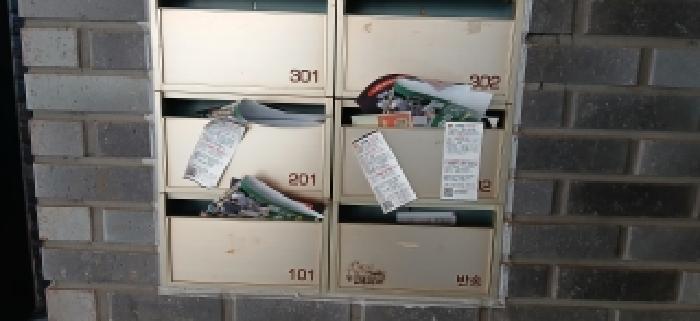 2026타경60226 사진