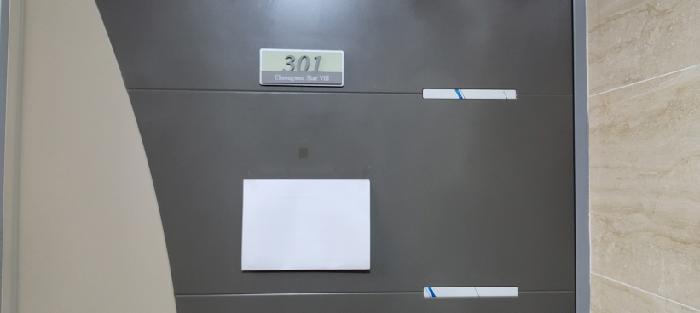 2026타경60231 사진