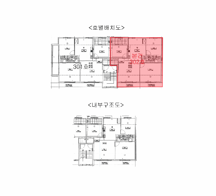 2026타경60258 사진