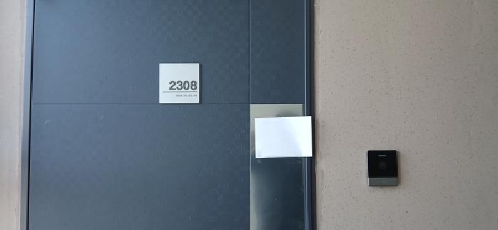 2026타경60305 사진