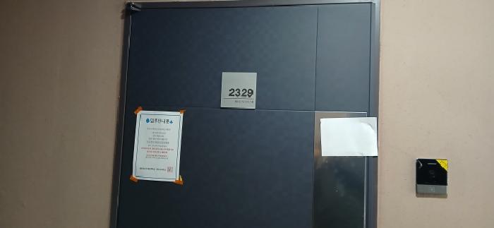 2026타경60305 사진