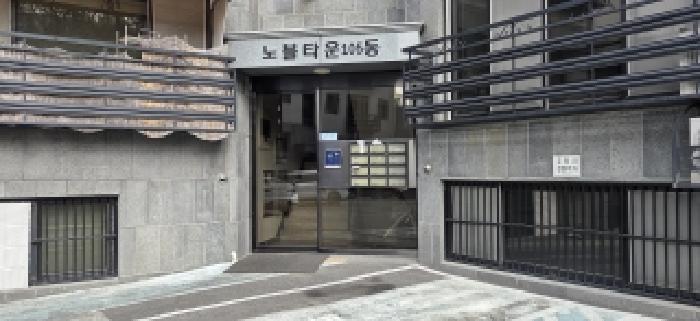 2026타경60313 사진