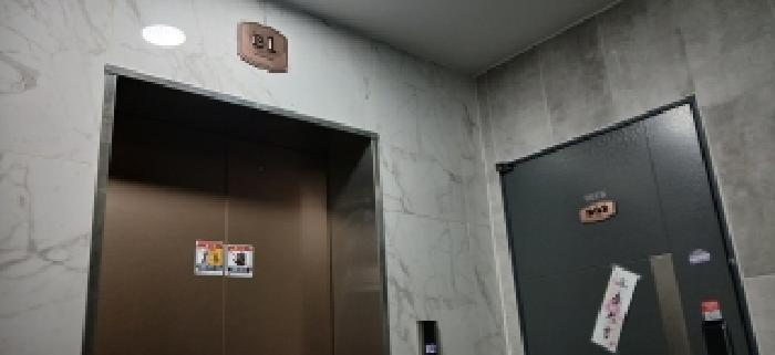 2026타경60323 사진