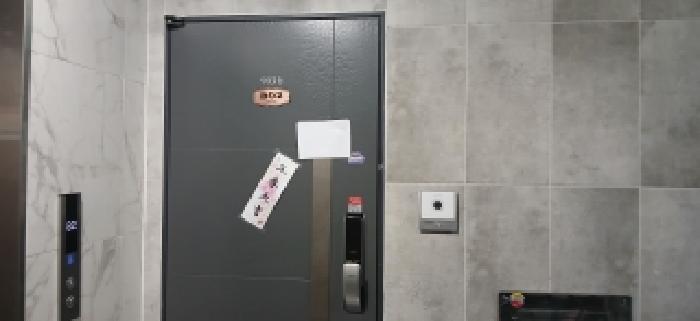 2026타경60323 사진