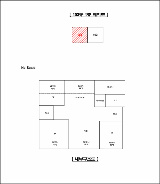 2026타경60356 사진