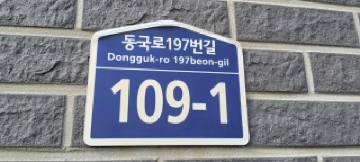 2026타경60356 사진