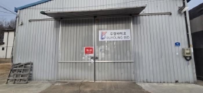 2026타경60388 사진
