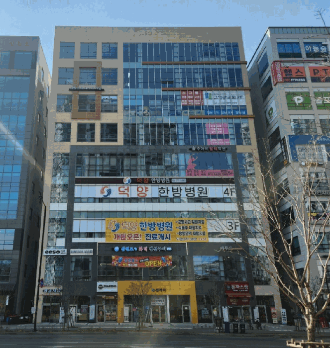 2026타경60477 사진