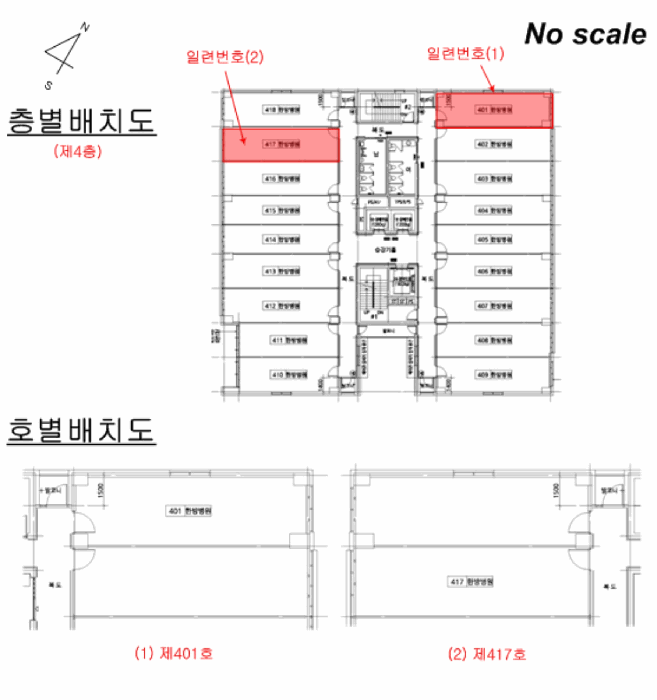 2026타경60477 사진