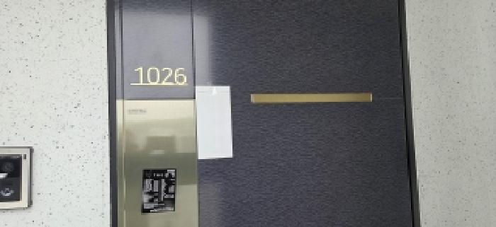 2026타경60486 사진