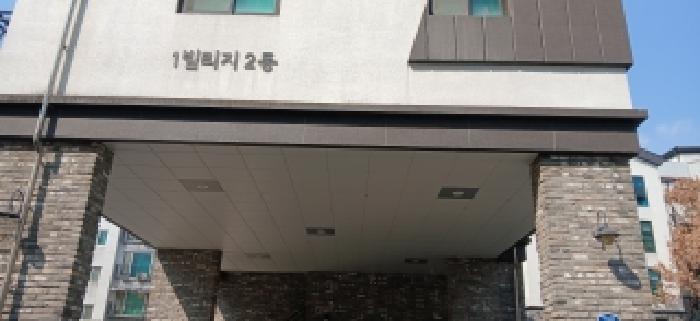2026타경60520 사진