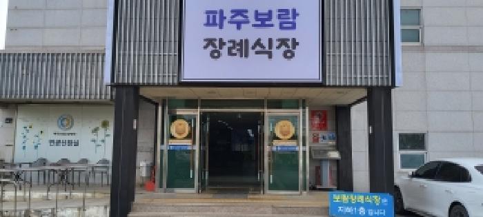 2026타경60646 사진