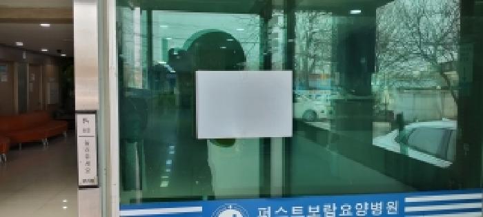 2026타경60646 사진