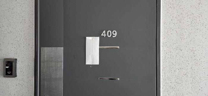 2026타경60741 사진