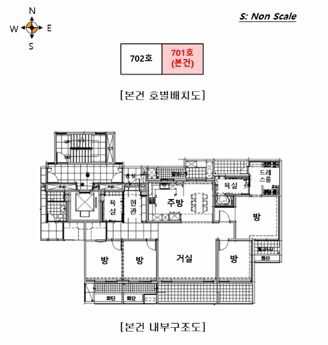 2026타경60744 사진