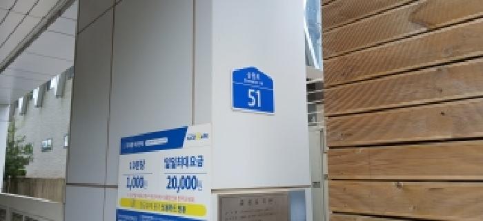 2026타경60781 사진
