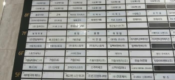 2026타경60781 사진