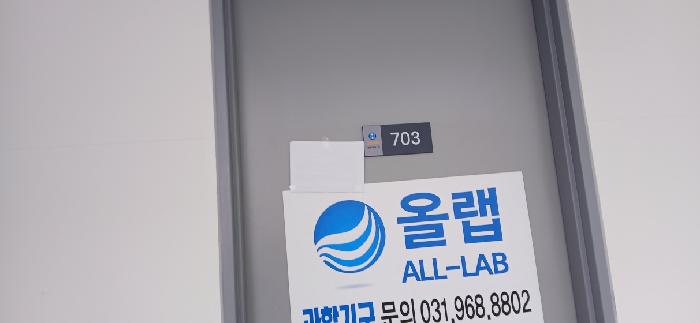 2026타경60781 사진