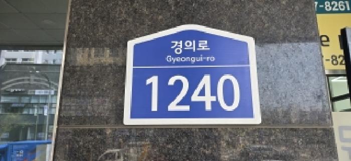 2026타경60831 사진